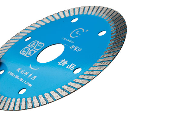 105?；u切割片