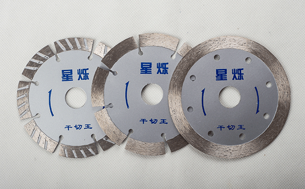 金剛石圓鋸片