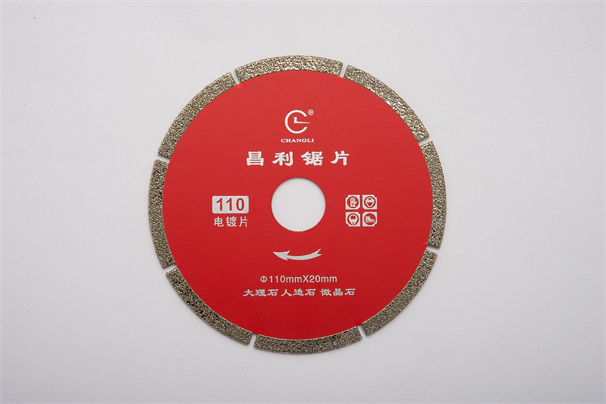 金剛石圓鋸片三種常見制造工藝的詳細介紹！