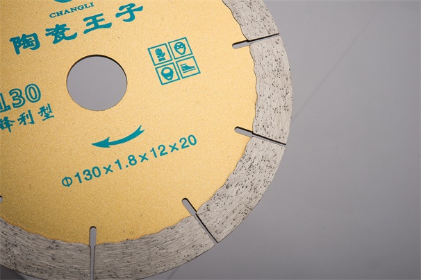 金剛石圓鋸片的基體材料應(yīng)用有哪些？